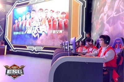 哪个app可以买LOL比赛_S14lol盘口2024雷竞技官网入口